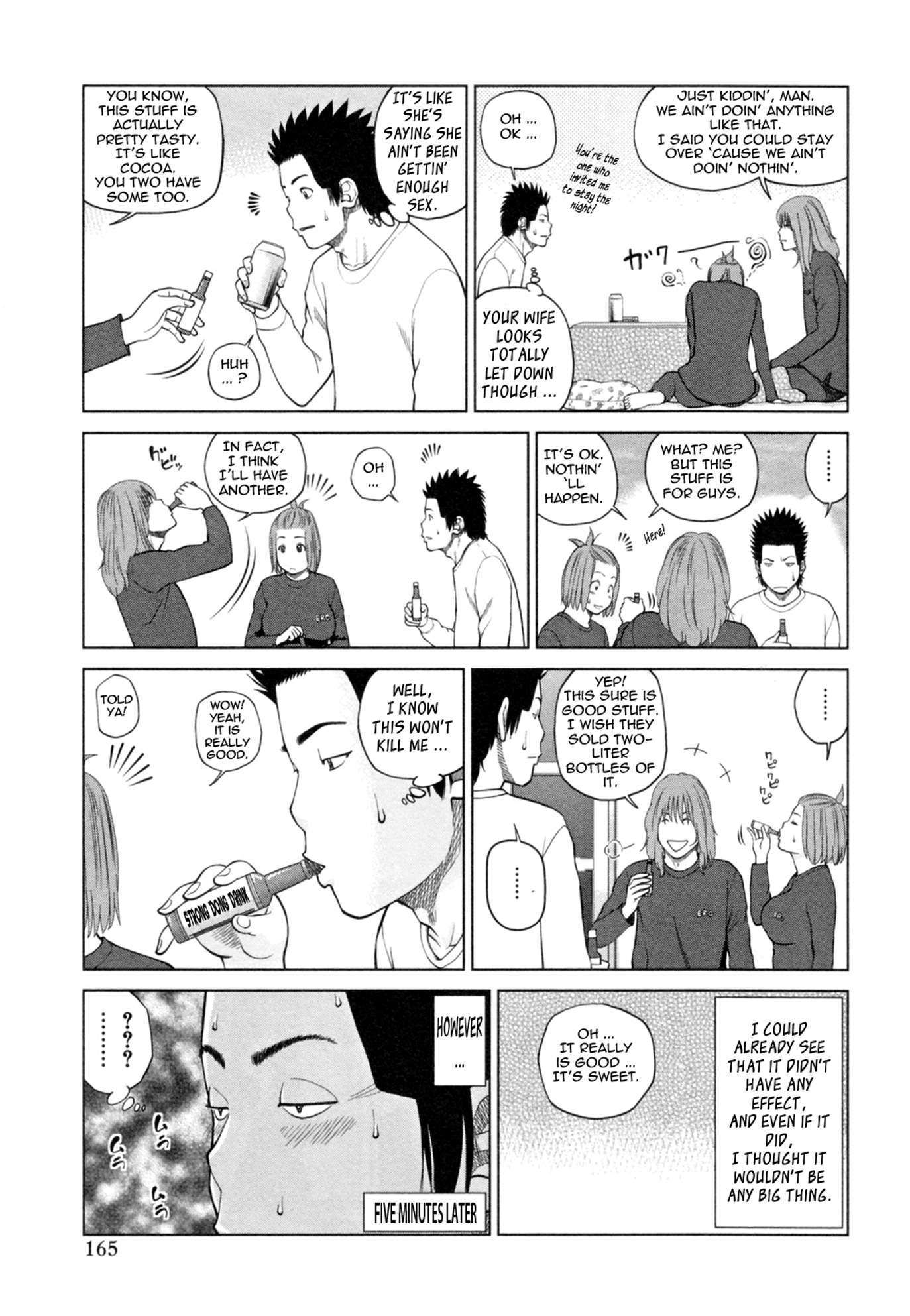 32-year-old Unsatisfied Wife Chapter 1000 Page 165